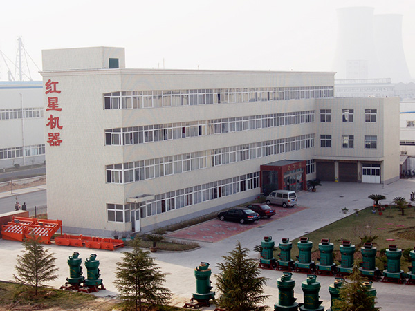 金年会金字招牌信誉至上机器铝灰球磨机厂家