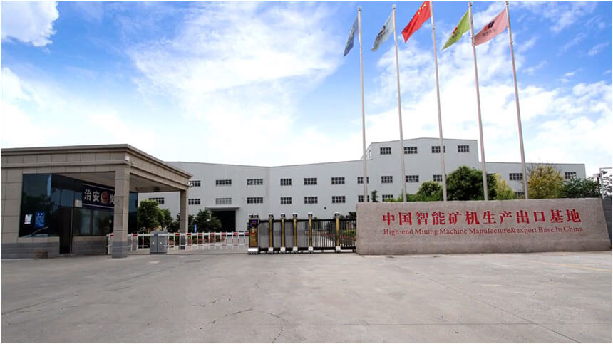 金年会金字招牌信誉至上机器