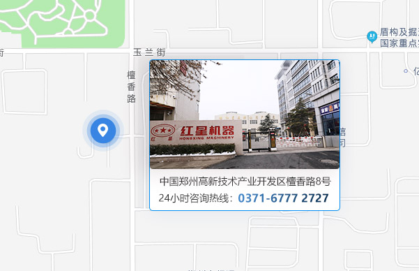 金年会金字招牌信誉至上机器地址
