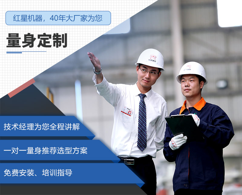 金年会金字招牌信誉至上磨粉机厂家