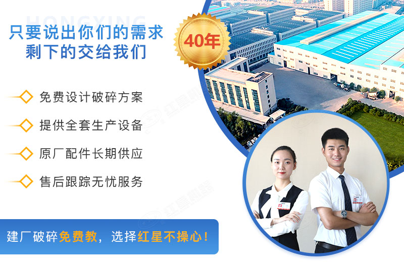 金年会金字招牌信誉至上厂家服务