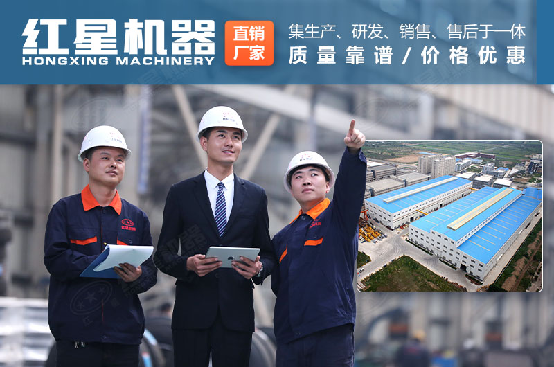 金年会金字招牌信誉至上厂家售后