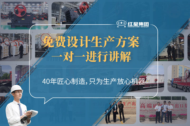 金年会金字招牌信誉至上厂家售后服务