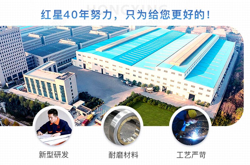 金年会金字招牌信誉至上制砂设备厂家