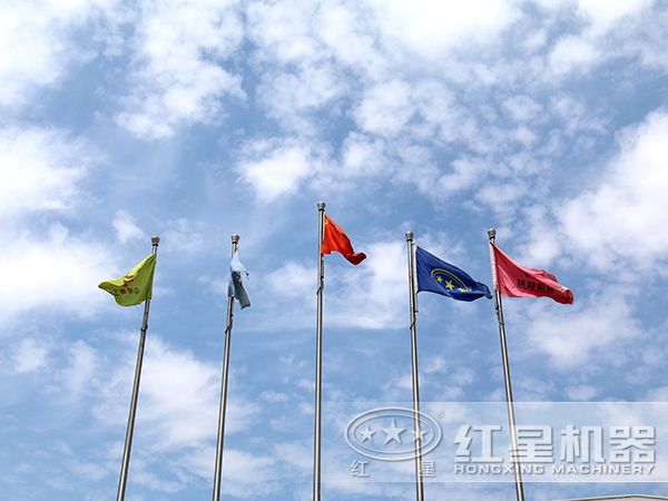 金年会金字招牌信誉至上机器