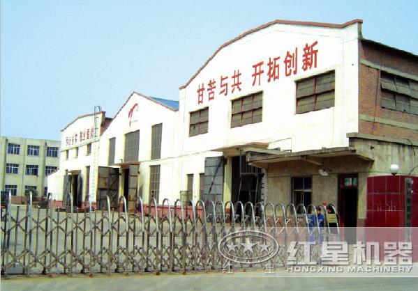 金年会金字招牌信誉至上机器