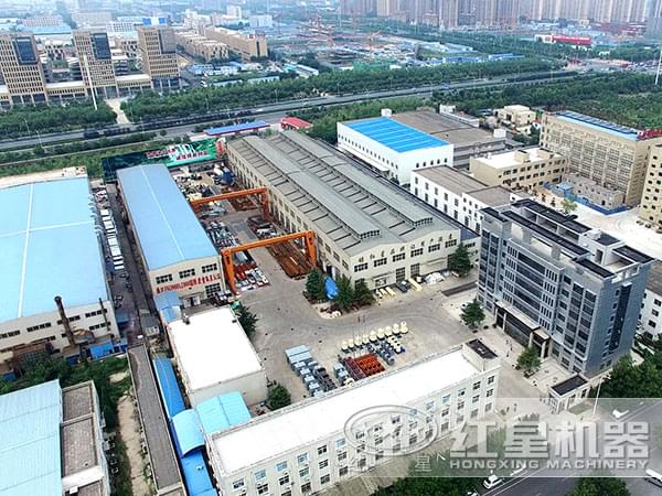 金年会金字招牌信誉至上总部俯视图