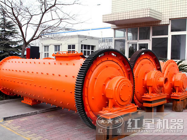 河南金年会金字招牌信誉至上球磨机厂家