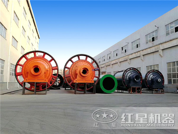 河南金年会金字招牌信誉至上球磨机厂家
