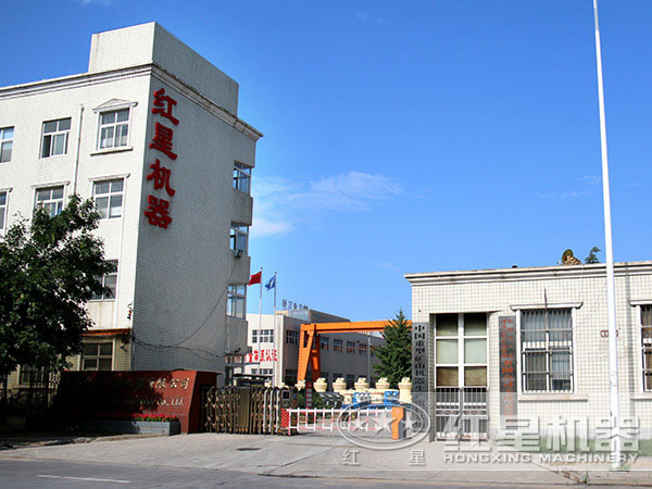 金年会金字招牌信誉至上机器厂家图片