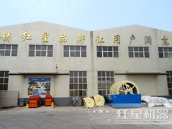 金年会金字招牌信誉至上厂家标语