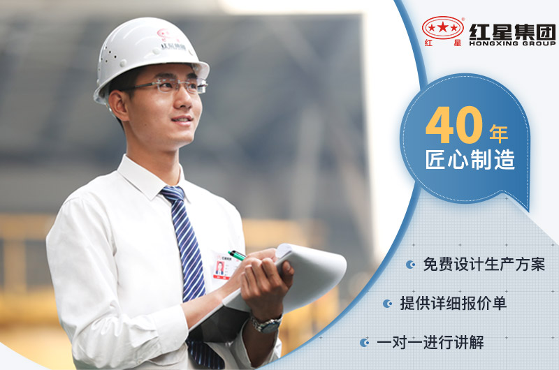 金年会金字招牌信誉至上售后服务