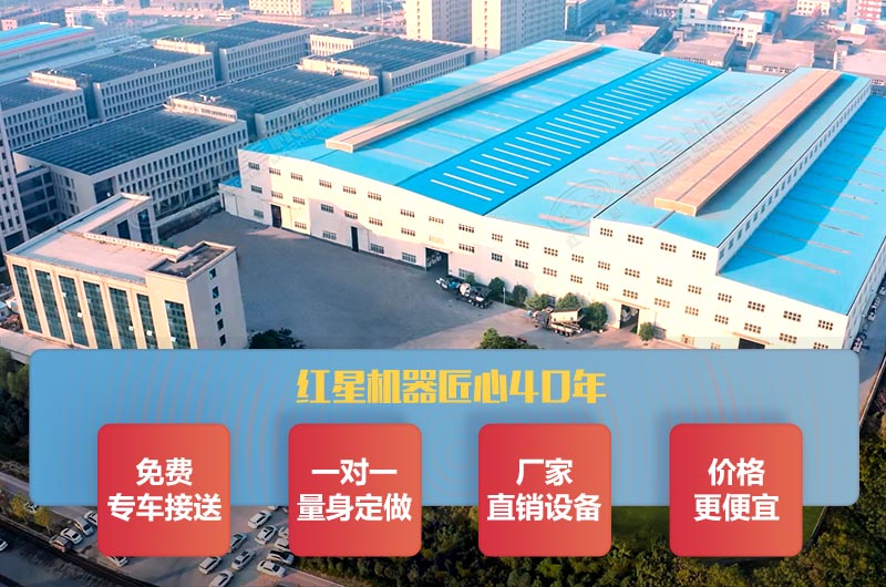 金年会金字招牌信誉至上厂家服务