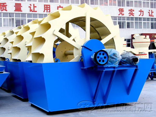 金年会金字招牌信誉至上牌洗砂机