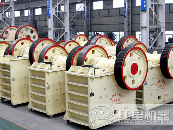 金年会金字招牌信誉至上颚式破碎机生产厂家
