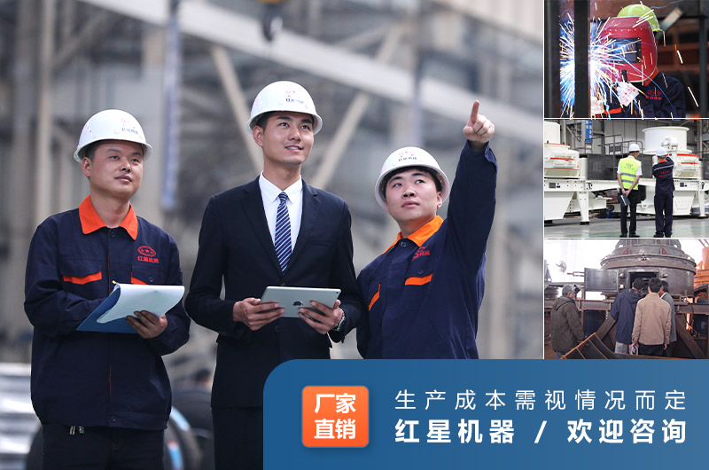 金年会金字招牌信誉至上厂家介绍