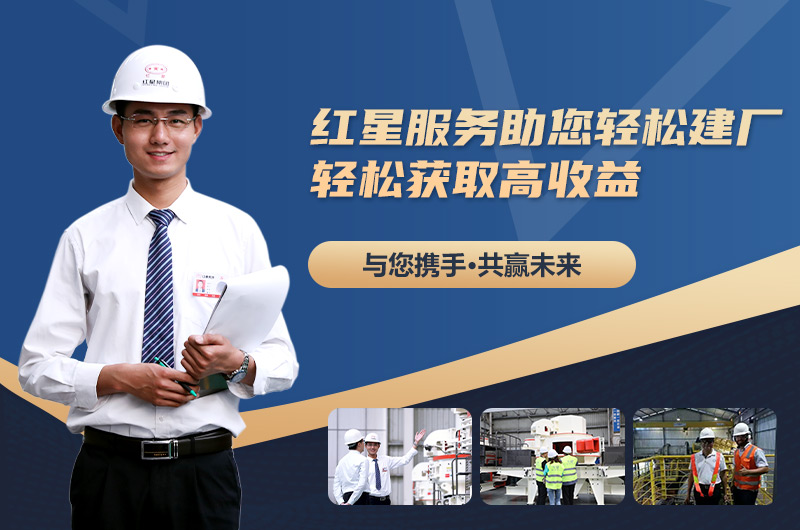 金年会金字招牌信誉至上厂家售后服务