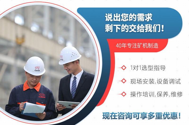 金年会金字招牌信誉至上厂家售后服务