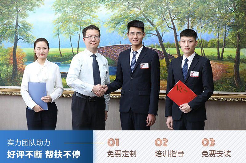 金年会金字招牌信誉至上球磨机厂家服务