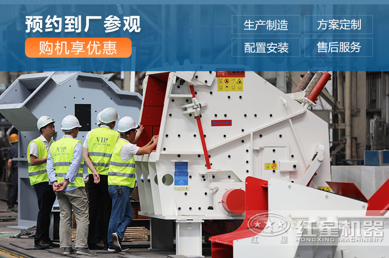 河南金年会金字招牌信誉至上厂家售后服务
