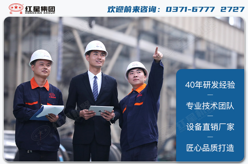 金年会金字招牌信誉至上厂家售后服务