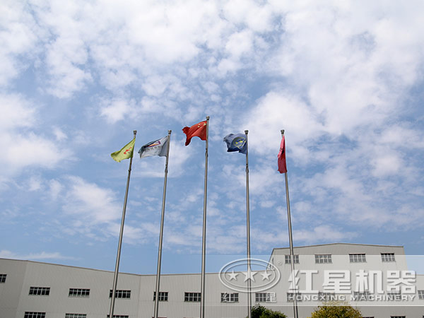 金年会金字招牌信誉至上机器厂家图片