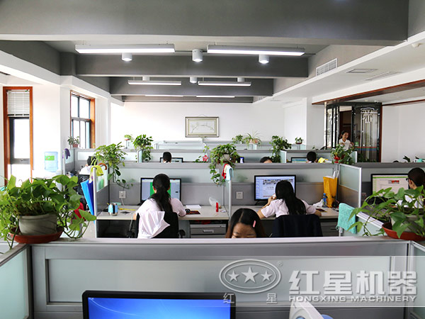 金年会金字招牌信誉至上机器工作区域