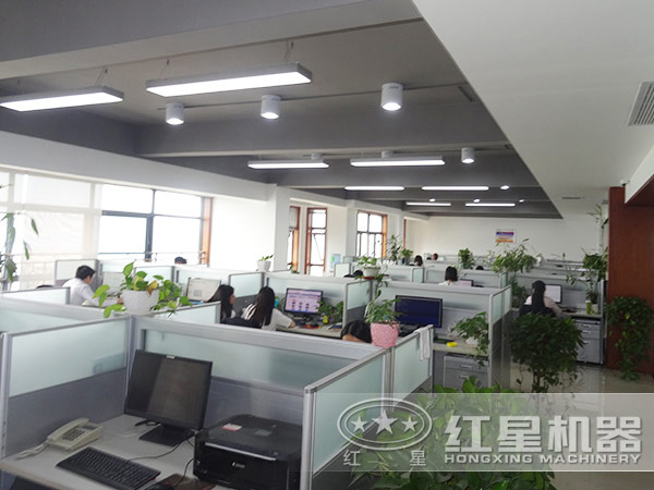 金年会金字招牌信誉至上机器厂家图
