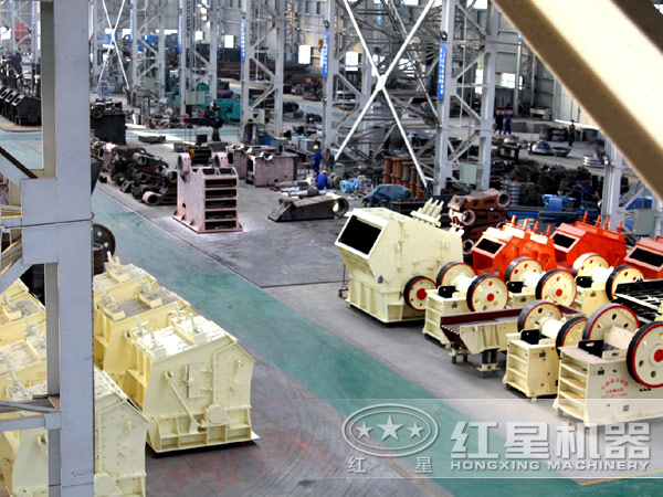 金年会金字招牌信誉至上机器机械设备生产车间