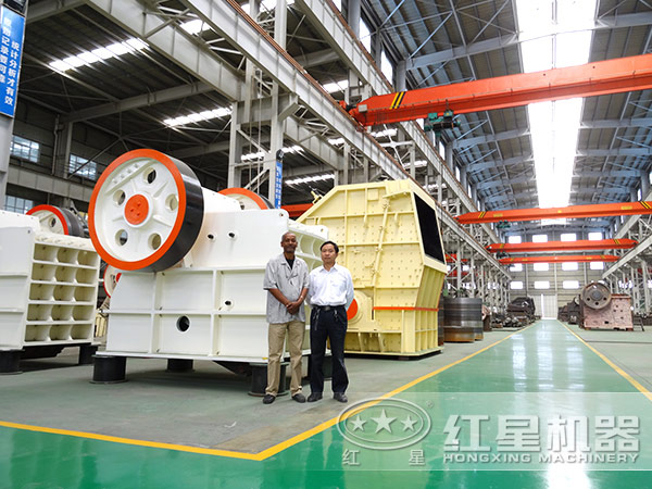金年会金字招牌信誉至上机器鄂式破碎机生产车间