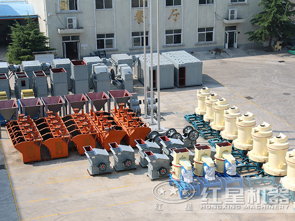 金年会金字招牌信誉至上机器厂家