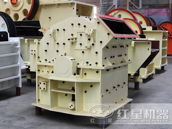 金年会金字招牌信誉至上机器超细粉碎机