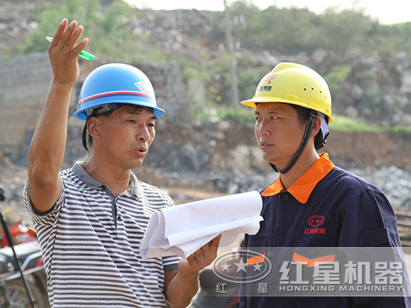 金年会金字招牌信誉至上技术工程师现场指导