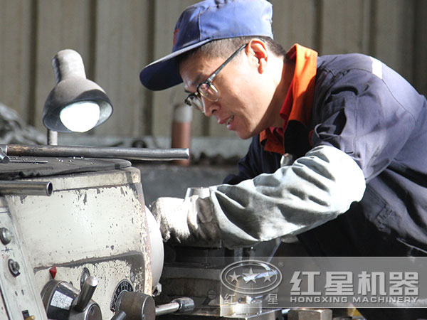 金年会金字招牌信誉至上技术人员工作图