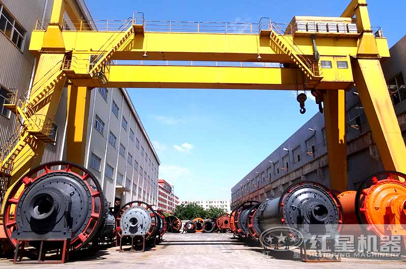金年会金字招牌信誉至上机器球磨机直销厂家