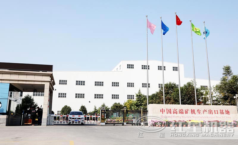 金年会金字招牌信誉至上机器为树立民族品牌而奋斗