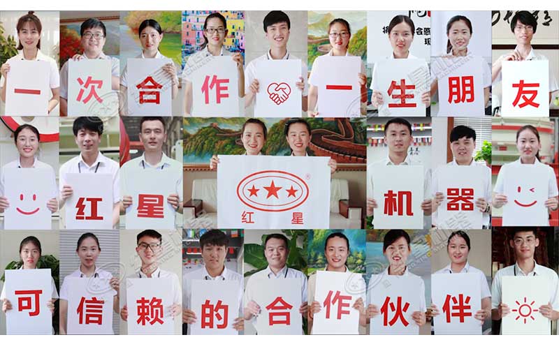 金年会金字招牌信誉至上机器可信赖的合作伙伴