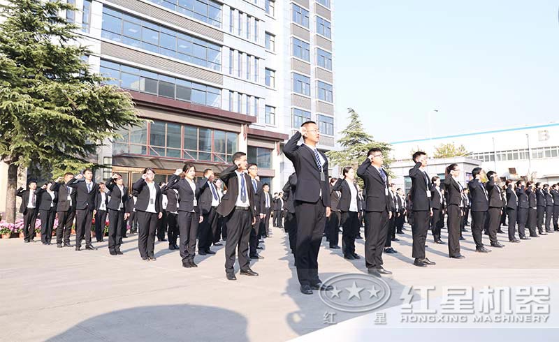 金年会金字招牌信誉至上机器服务团队