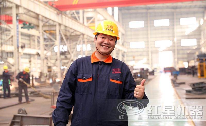 金年会金字招牌信誉至上机器价格优惠