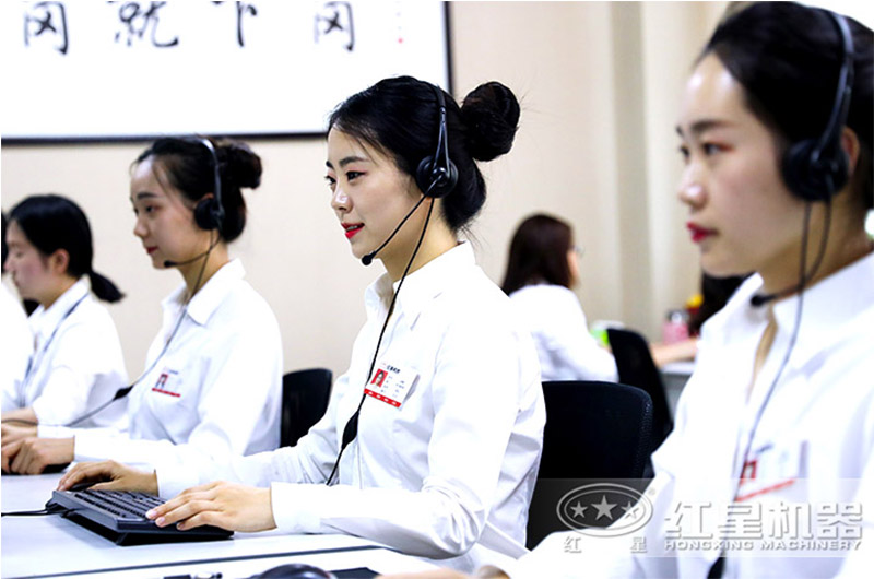 金年会金字招牌信誉至上机器在线客服