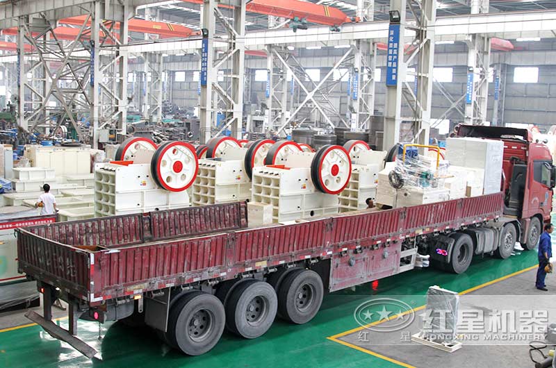 金年会金字招牌信誉至上颚式破碎机车间
