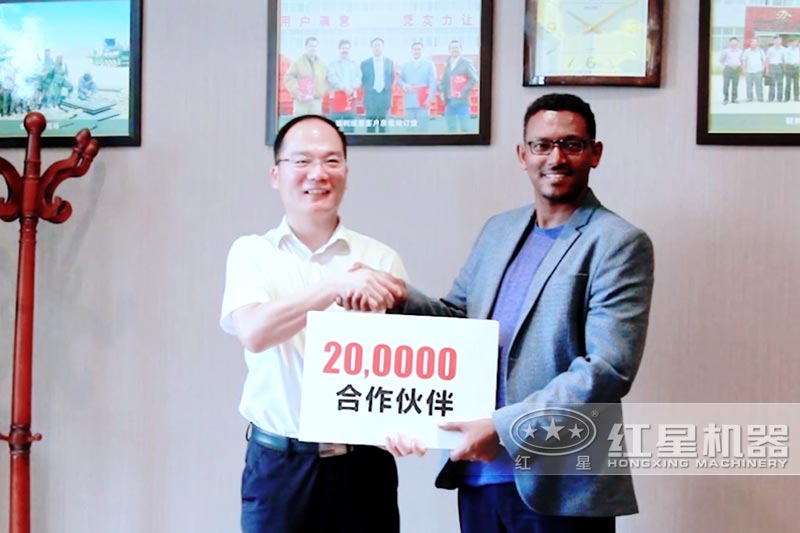 金年会金字招牌信誉至上机器用户合影