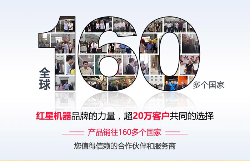 金年会金字招牌信誉至上机器靠谱粉砂机生产厂家