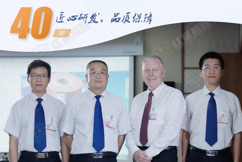 金年会金字招牌信誉至上机器品质保障