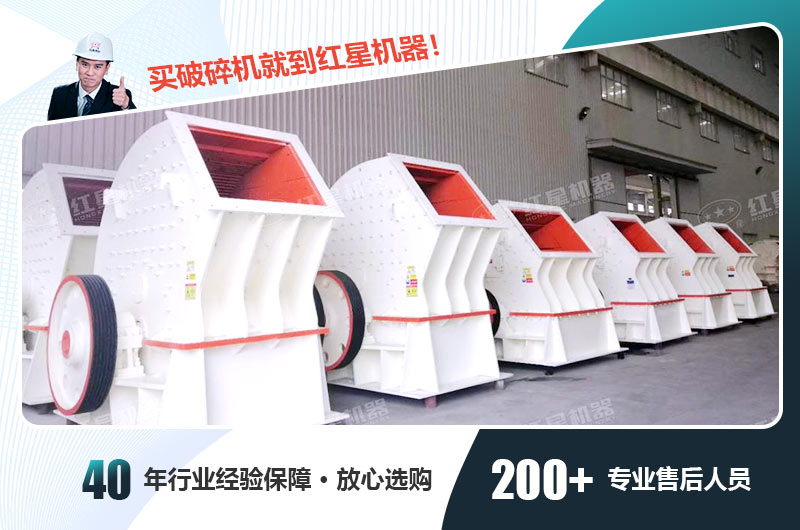 金年会金字招牌信誉至上锤破为您的收益保驾护航