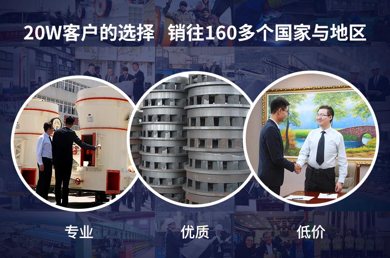 金年会金字招牌信誉至上机器给您提供高性价比设备