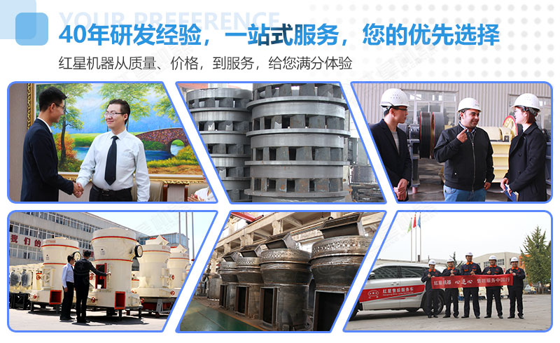 金年会金字招牌信誉至上机器一站式服务助力您成功