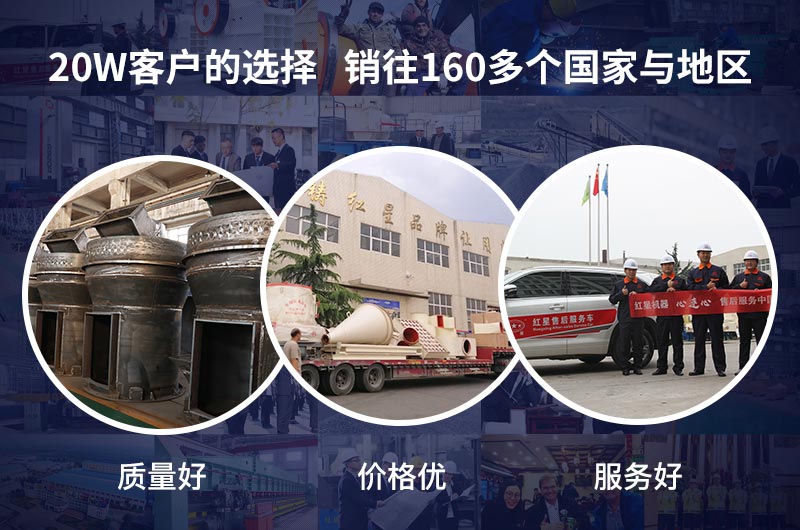 金年会金字招牌信誉至上机器为您提供可靠设备