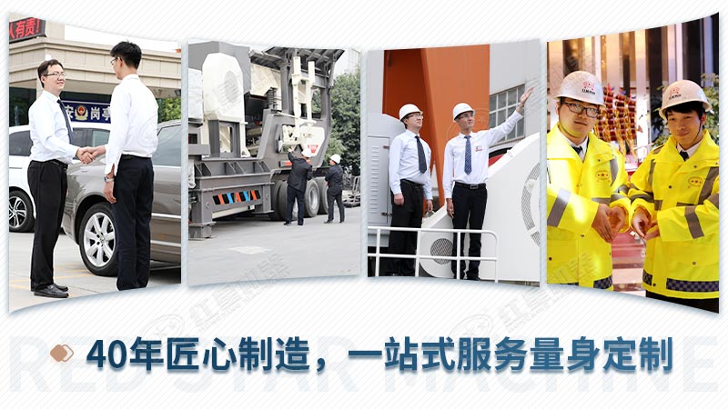金年会金字招牌信誉至上机器量身定制更可靠