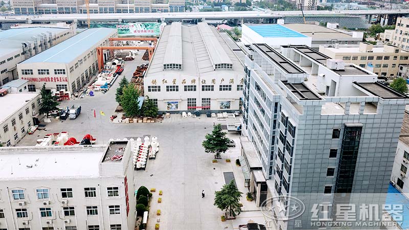 金年会金字招牌信誉至上机器履带破碎机厂区